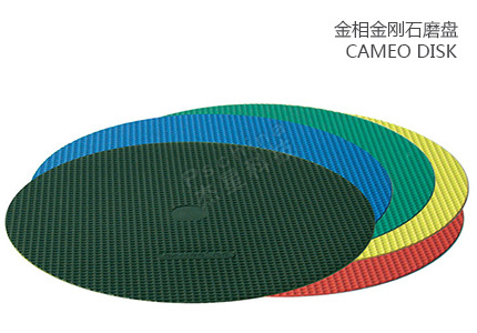 法國朗普朗(lamplan)金剛石磨盤 